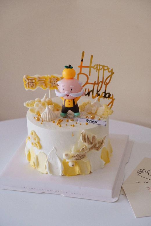 橘子爷爷（金色部分会用类似颜色替换） 商品图0