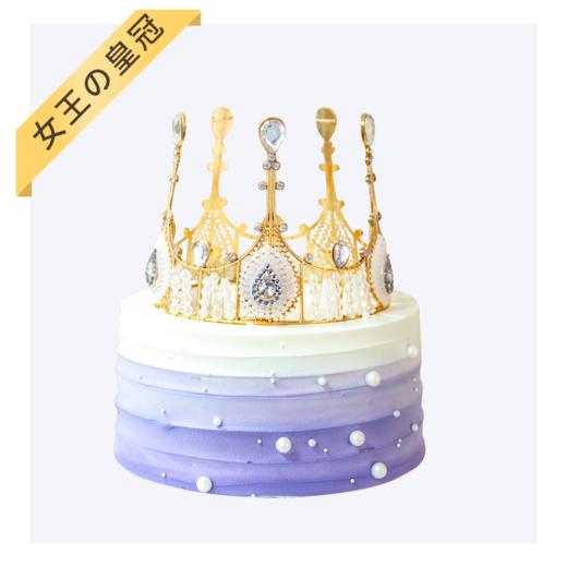 女王の皇冠1-2磅 商品图0