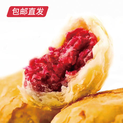 【邂逅花之缘】【KM】经典酥皮鲜花饼大礼箱30g*36枚 商品图1