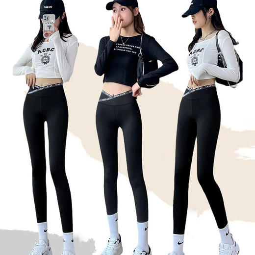 【肉肉“塑性”术 穿上就是“小腰精”】韩版定制字母交叉腰芭比裤，收腰细腿提臀，塑形打底外穿瑜伽运动裤 商品图1