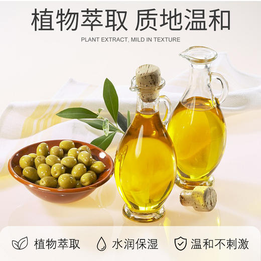 金生堂大桶精纯橄榄油按摩店专用20L 商品图1