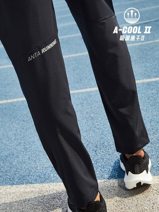 安踏吸湿速干丨运动裤男2022夏季冰丝梭织薄款透气速干直筒长裤子152221313-1 商品图4