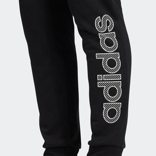 Adidas阿迪达斯NEO男裤2022春季新款运动舒适休闲长裤HD7065 商品图2
