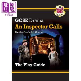 【中商原版】英国CGP GCSE Drama Play Guide - An Inspector Calls