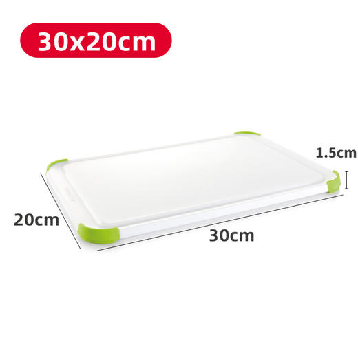 捷克进口/tescoma PRECIOSO系列双面塑料 纳米有效抗菌家用辅食菜板 商品图1