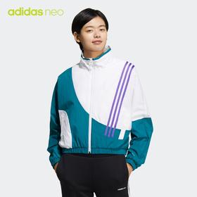 adidas阿迪达斯官网neo女装春季新款运动夹克外套HF7327 HM9911