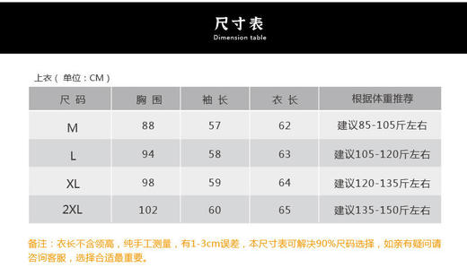 壁虎瑜伽【2203SY145】经典圆领T恤（无胸垫）【七十二小时发货】 商品图1
