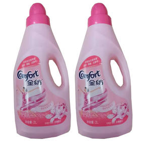 【26.9元/桶】金纺淡雅樱花柔顺剂(粉)2000ml（1006019）