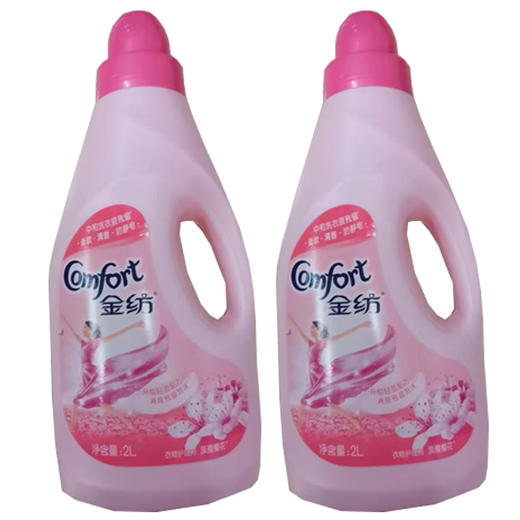 【26.9元/桶】金纺淡雅樱花柔顺剂(粉)2000ml（1006019） 商品图0