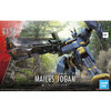 万代拼装模型 1/72 HG 境界战机 Mailes JOGAN 贞观 机甲模型62020 商品缩略图1