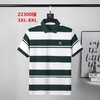 男反领短T22300 商品缩略图0
