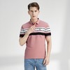【特价丝光】柒牌男士polo短袖时尚条纹撞色翻领薄款夏季半开襟套头衫	122T70910 商品缩略图1