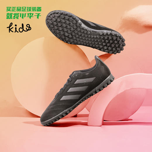 Adidas/阿迪达斯GOLETTO VIII TF碎钉青少年足球鞋儿童男GY5780 商品图0