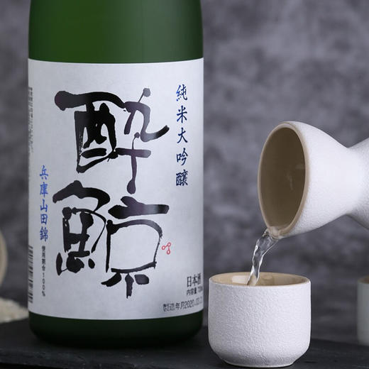 日本醉鲸山田锦纯米大吟酿清酒720ml/220018 雅丽清爽的平衡口感 商品图1
