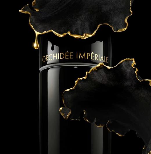 【1F】娇兰御廷兰花臻兰修护精华液 30ml 商品图0