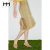 【商场同款】麦檬夏拼接不规则鱼尾下摆半身裙5C4240531 商品缩略图1