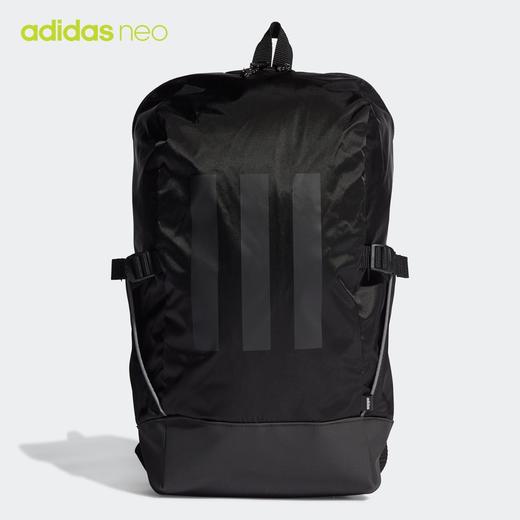 阿迪达斯官网 adidas neo T4H RSPNS 新款男女运动双肩背包H35746 商品图0