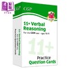 英国CGP原版 11+ CEM Verbal Reasoning 小学6年级 语言逻辑推理学练套装5册 含电子版 10-11岁 私立中学入学考试 商品缩略图2
