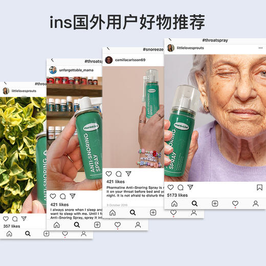 【第2瓶半价！】英国原装进囗舒鼾喷雾！睡前一喷，轻松舒鼾！预防睡眠呼吸不畅，男女通用 商品图2