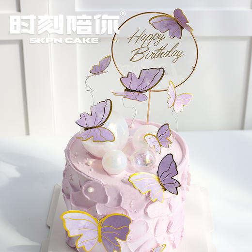 蝶梦水云 紫色仙女蛋糕 商品图3