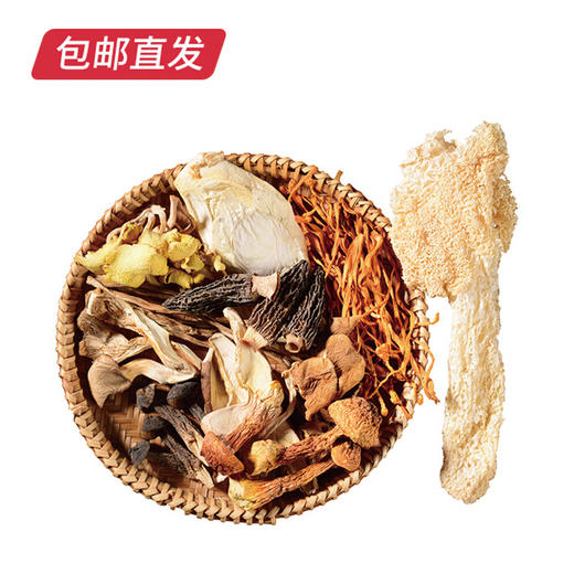 【邂逅花之缘】【KM】精品菌汤包礼盒 60g 商品图1