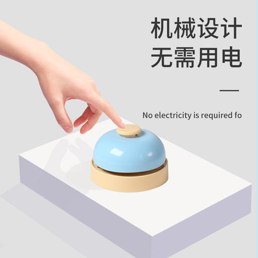 新款宠物按铃狗狗叫餐 3色可选 袋装 训练器 发声响铃益智玩具 商品图4