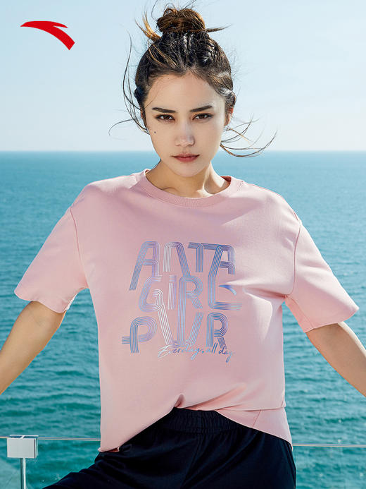 安踏冰肤科技丨透气短袖t恤女2022夏季冰感运动运动上衣162227122-1/2/3 商品图3