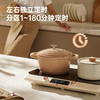 【QG】多功能聚嗨盘 商品缩略图0