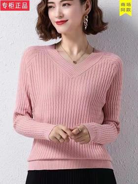 麻花针织衫1172（4）