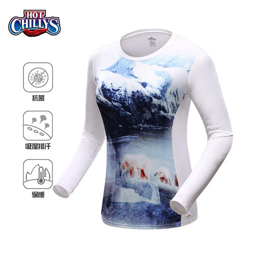 HOTCHILLYS红辣椒 女士桃皮速干运动打底排汗圆领内衣 HCA3050P 商品图7