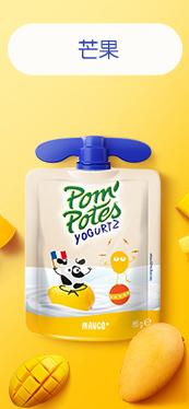 法优乐 儿童酸奶芒果85g*4 商品图0