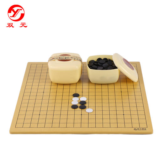 双元塑盒+精瓷棋子+0.8厚经济棋盘 商品图0