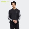 adidas阿迪达斯官网neo男装春季新款运动圆领卫衣套头衫HD4668 商品缩略图0