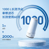 松下（Panasonic）龙头净水器滤水器 家用水龙头过滤器 自来水过滤器 厨房自来水过滤器 TK-EUNJ51W 商品缩略图4
