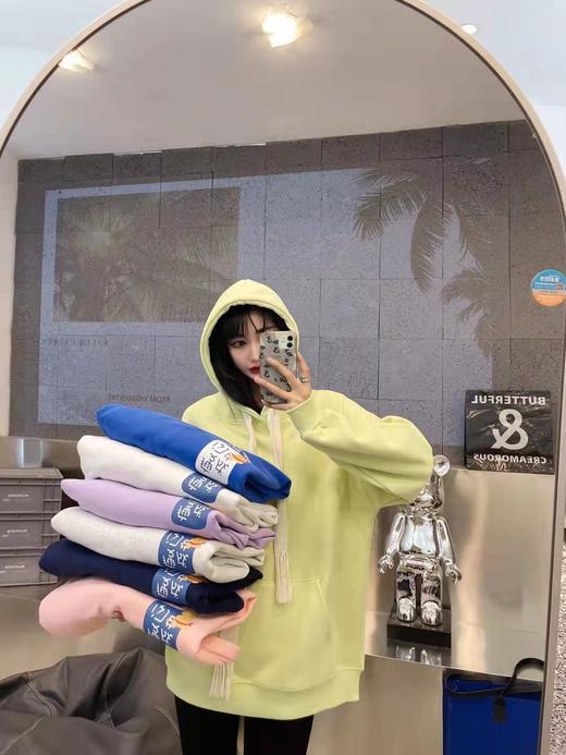 琪琪衣铺8700卫衣（4） 商品图0