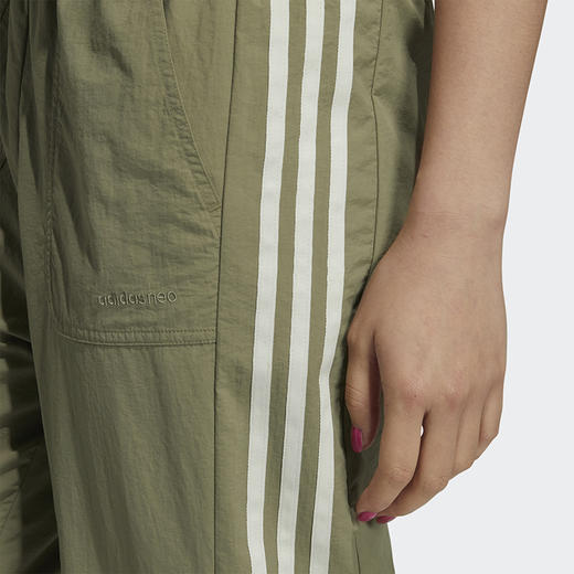 adidas阿迪达斯女子NEO长裤2022春季新款运动休闲束脚裤子H18600 商品图2