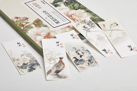 【签名钤印本&组合&单本】大师课堂·陆抑非花鸟技法图解 定价68元&大师课堂5本&2本&3本组合 商品图3