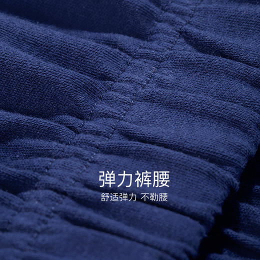 I'd爱帝针织纯棉女士素色翻领长袖家居服 商品图6