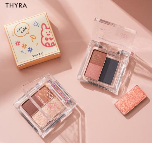 昙雅小萌新眼影系列 商品图2