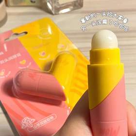 秋冬必备唇膏！爱心设计也太可爱了！！