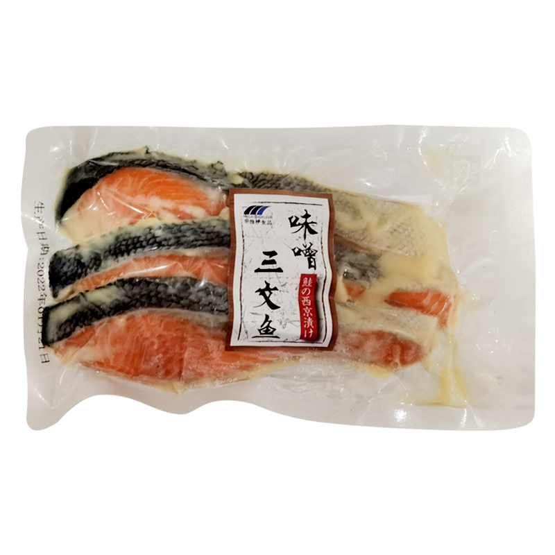 奈雅伊 味噌三文鱼 250g/袋