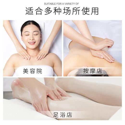 玫瑰油护肤全身刮痧按摩精油 商品图3