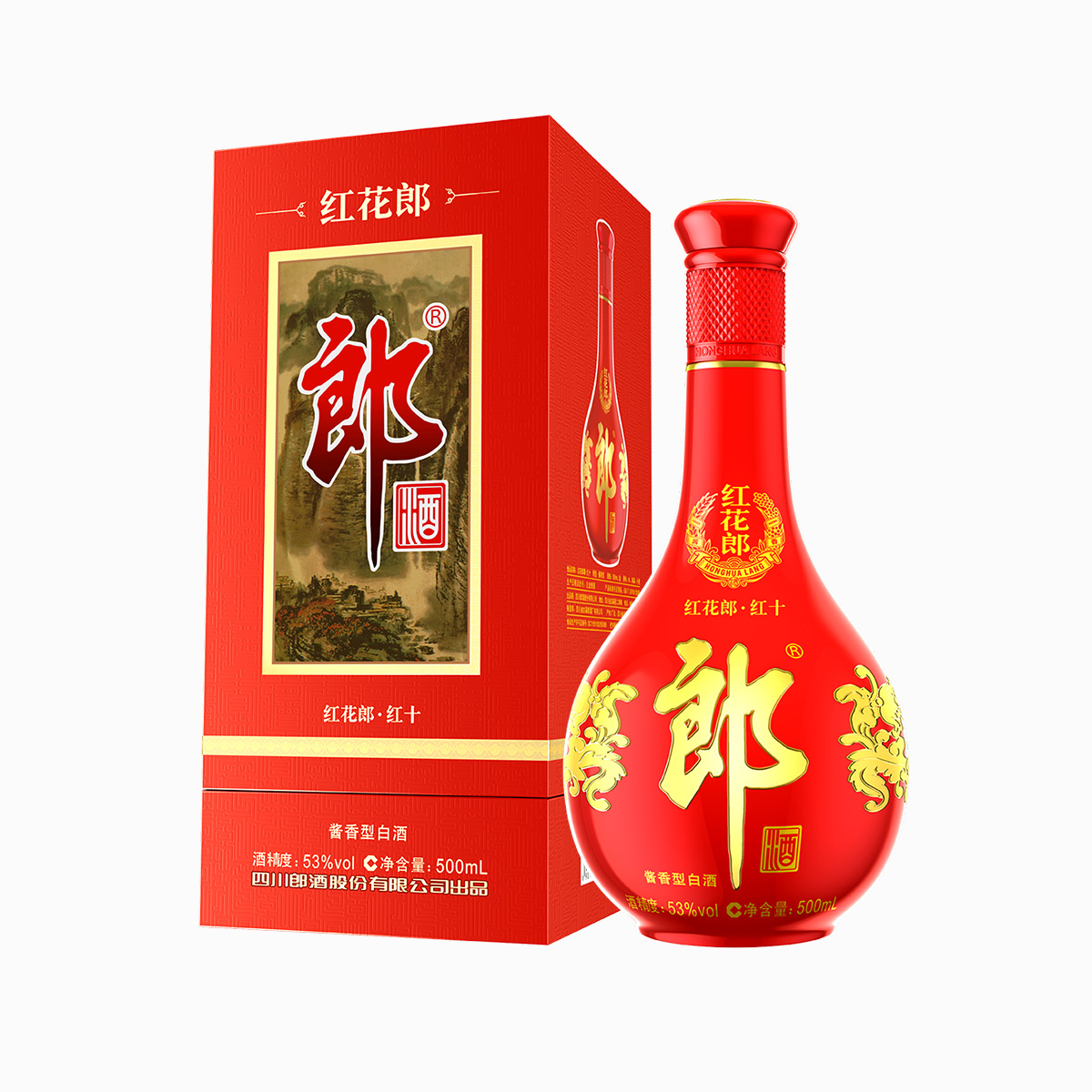 红花郎·红十  53度 500ml 酱香型高度白酒 中高端酱香白酒