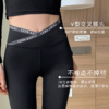 【肉肉“塑性”术 穿上就是“小腰精”】韩版定制字母交叉腰芭比裤，收腰细腿提臀，塑形打底外穿瑜伽运动裤 商品缩略图0