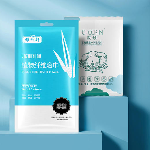 出差旅行一次性毛巾浴巾 商品图4