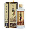 【推荐】筑春 酱酒 怀旧版 酱香型53度 500ML*3 商品缩略图2