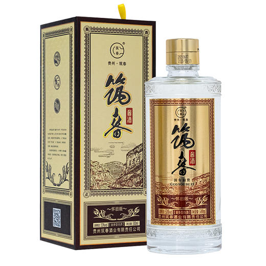 【推荐】筑春 酱酒 怀旧版 酱香型53度 500ML*3 商品图2