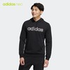 adidas阿迪达斯官网neo男装春季新款运动连帽卫衣套头衫HD4688 商品缩略图0