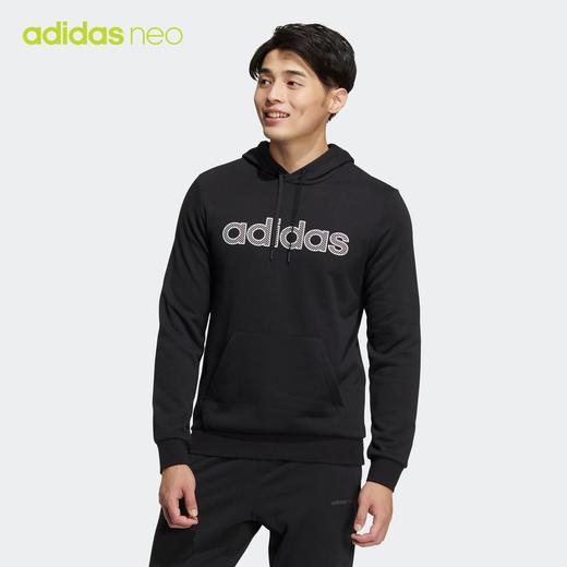 adidas阿迪达斯官网neo男装春季新款运动连帽卫衣套头衫HD4688 商品图0