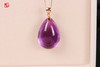 18K金镶紫水晶吊坠【紫菀】 商品缩略图3